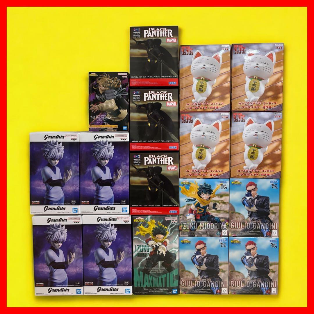 【17点】プライズフィギュアセット