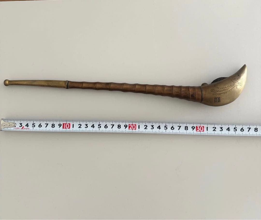 銅製　煙管　パイプ　旧蔵