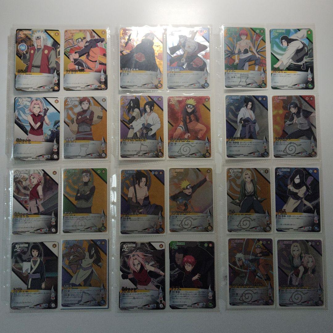 ☆最終値下げ☆NARUTO カードゲーム レア以上 シークレット PR