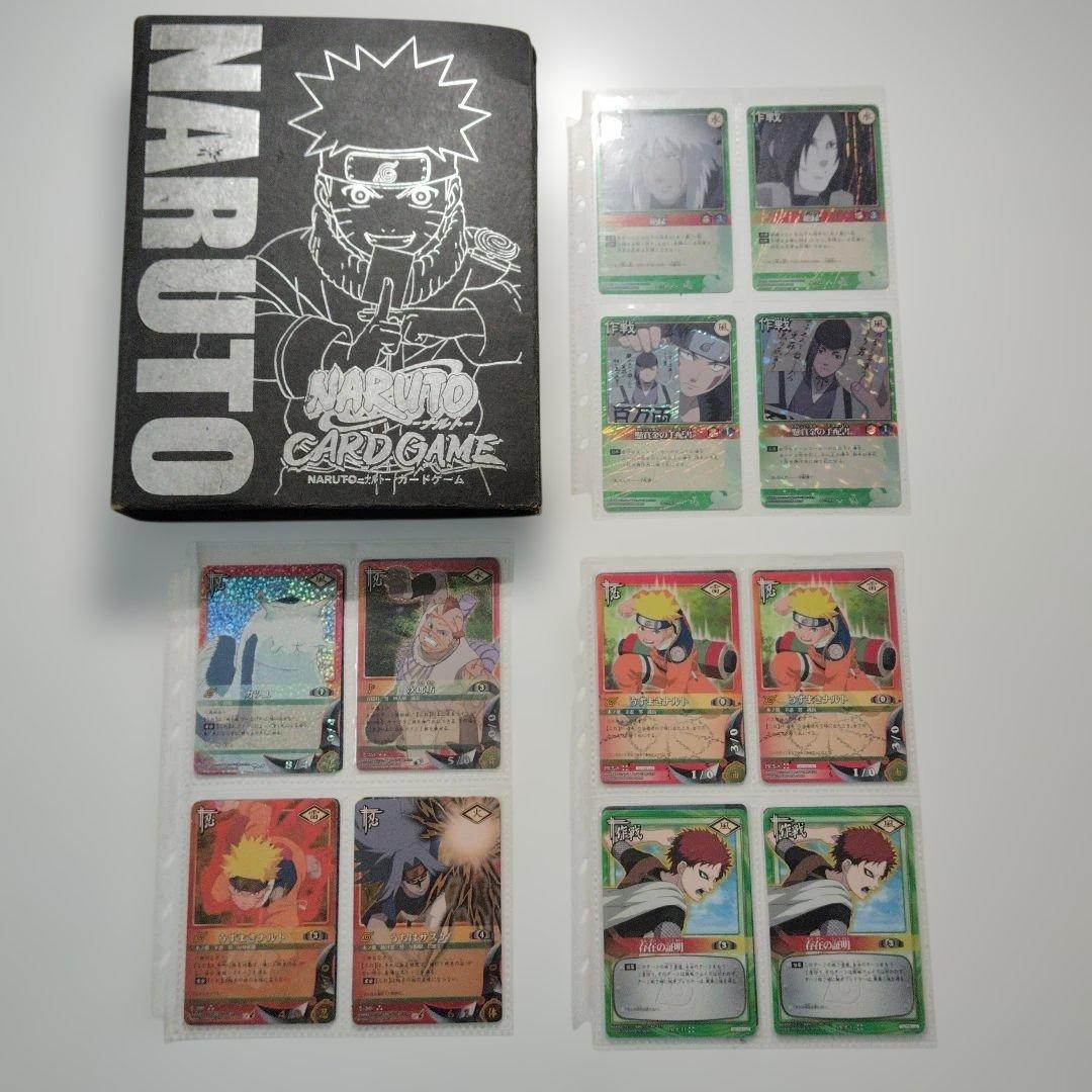 ☆最終値下げ☆NARUTO カードゲーム レア以上 シークレット PR