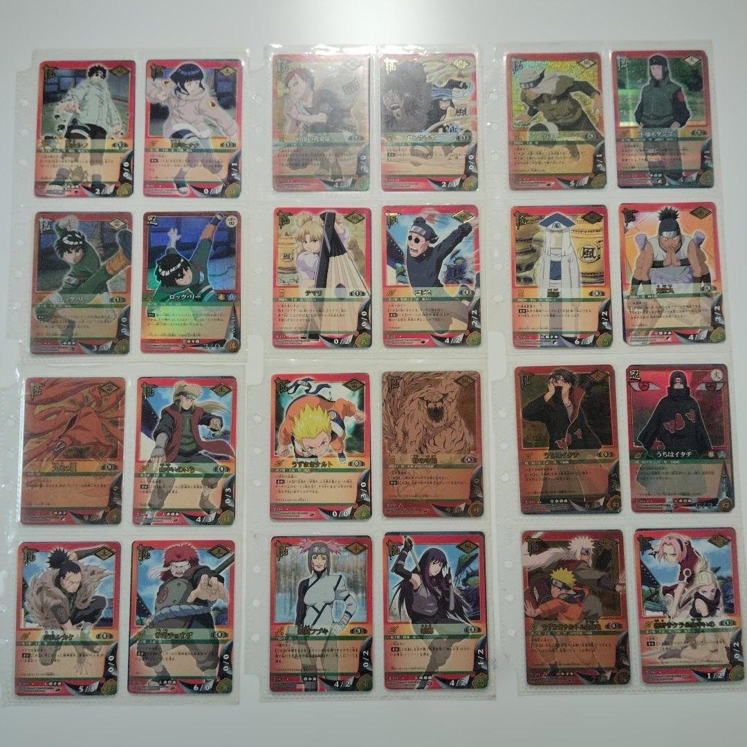 ☆最終値下げ☆NARUTO カードゲーム レア以上 シークレット PR