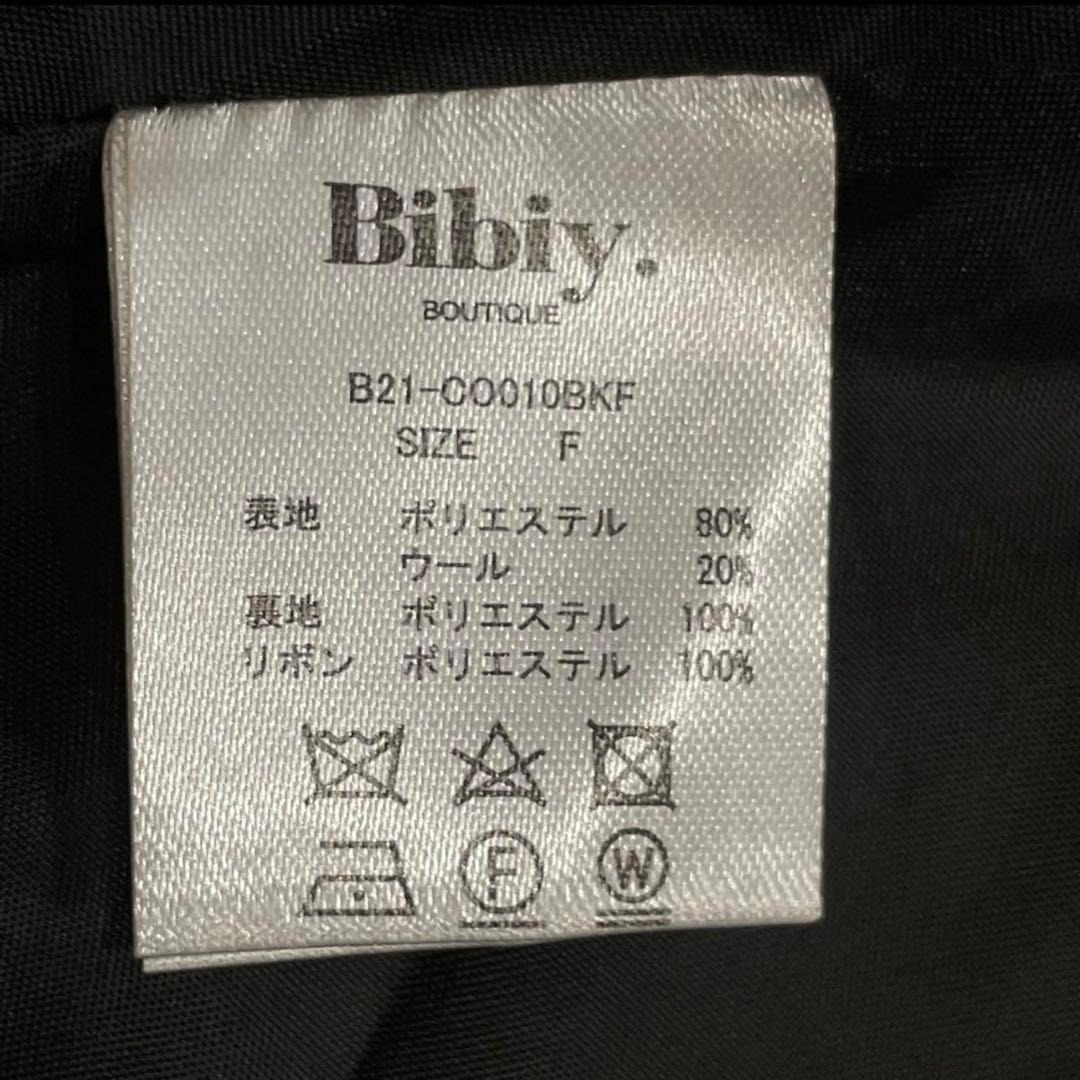 Bibiy. MELINDA CAPE ケープコート　ポンチョ　ブラック　完売