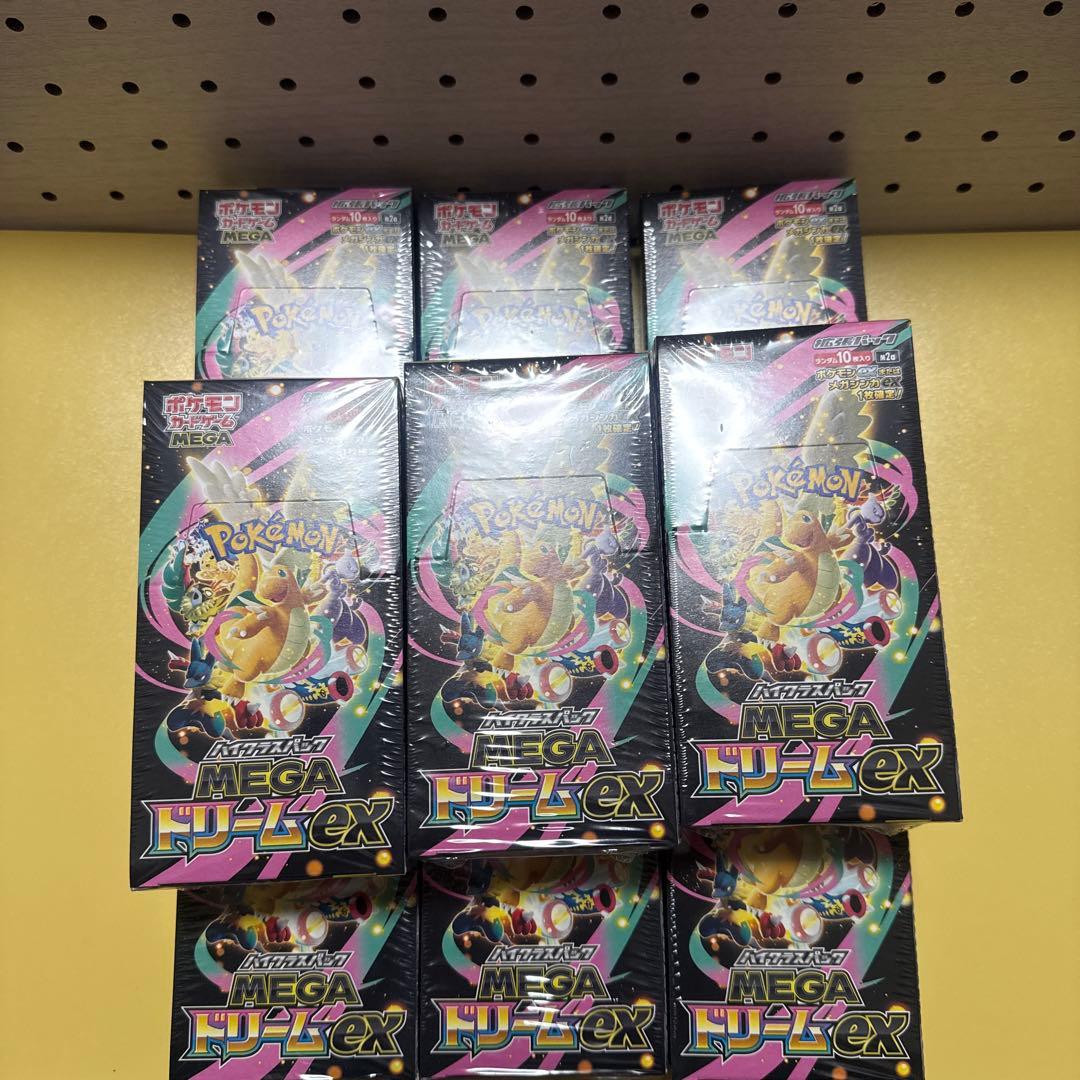 ポケモンカードゲーム メガドリームEX 9box シュリンク付き