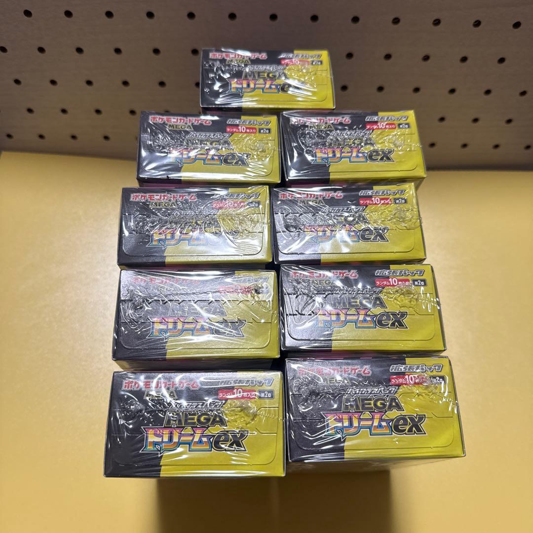 ポケモンカードゲーム メガドリームEX 9box シュリンク付き