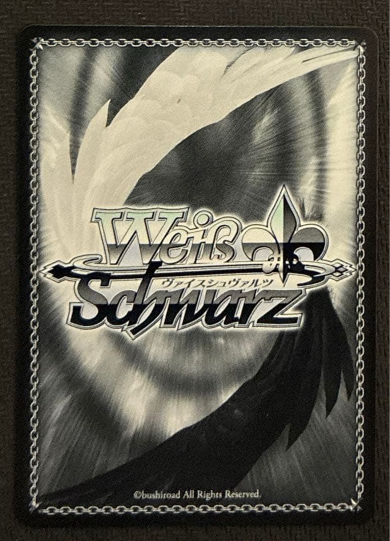 ヴァイス　胸に秘めた誓い　星乃　一歌　SP　サイン　プロセカ