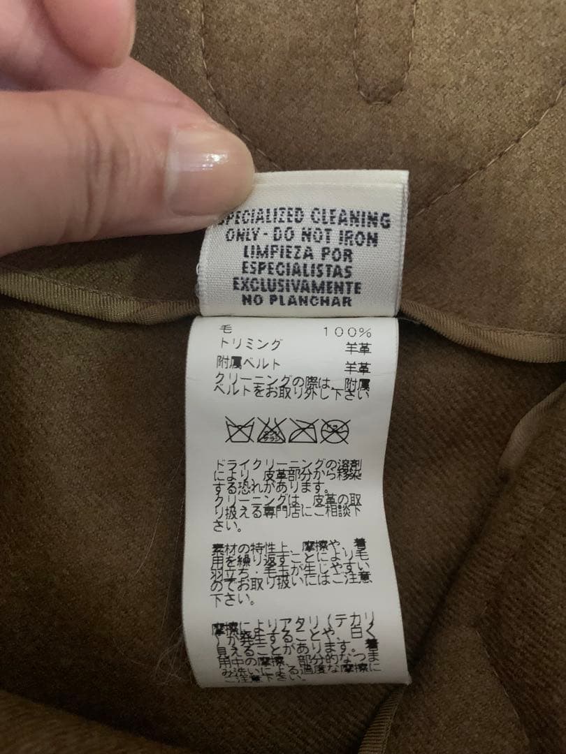 HERMÈS 38ブラウン フレアパンツ ベルト付き