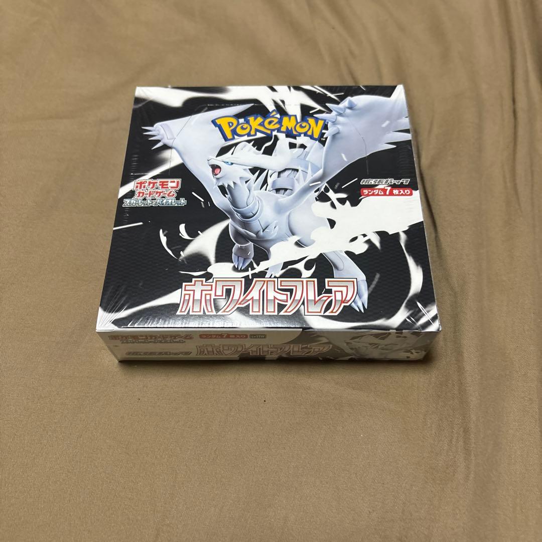 ポケモンカードゲーム ボワイトフレア　ボックス　シュリンク付き　未開封
