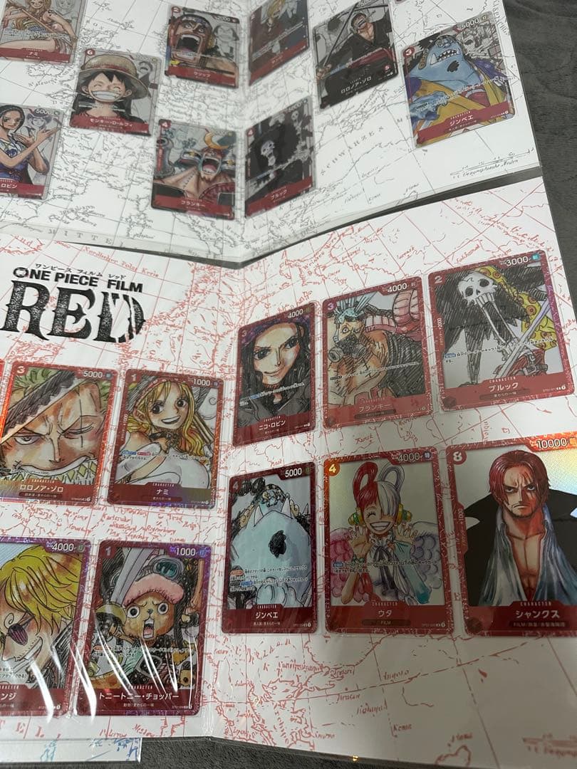 ONE PIECE CARD GAME カスタムカードコレクション