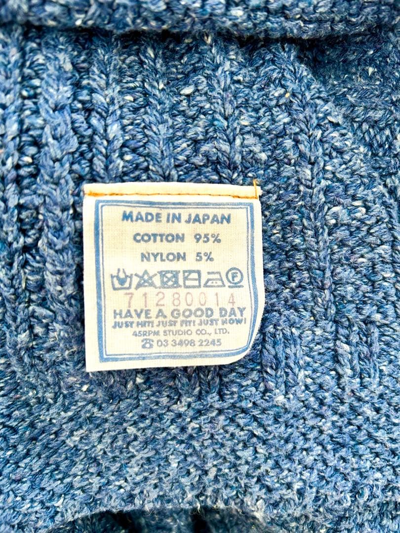 45R ケーブルニットベスト SDL