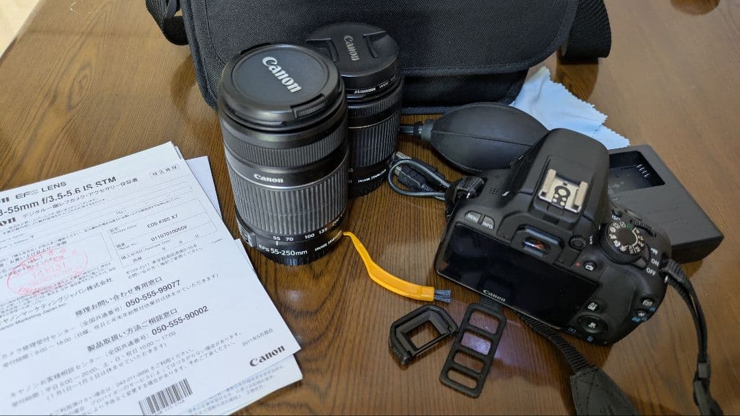 Canon EOS Kiss X7 デジタル一眼レフカメラ