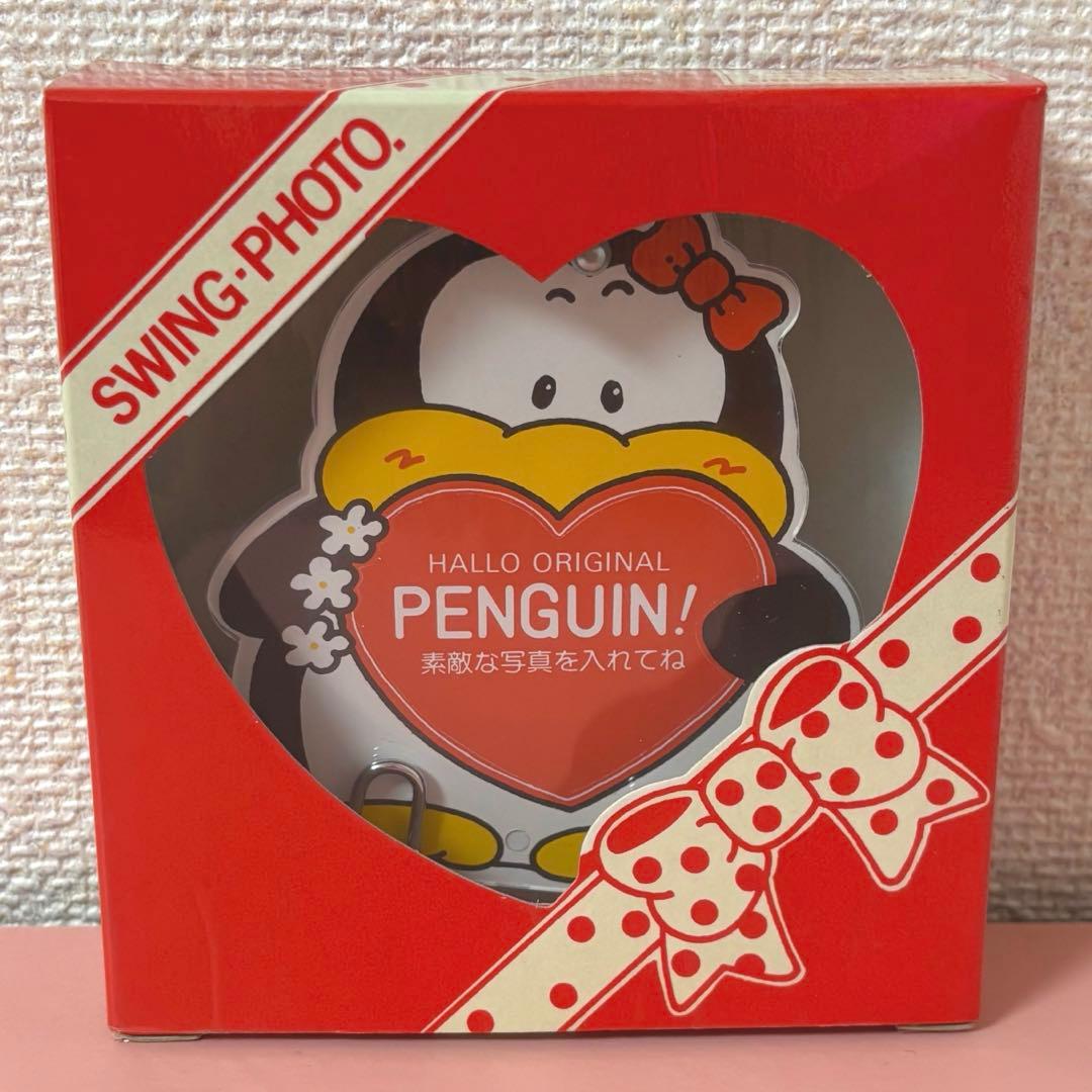 出品停止間近【日本製】アンティーク・レトロ・昭和・写真立てオブジェ♡