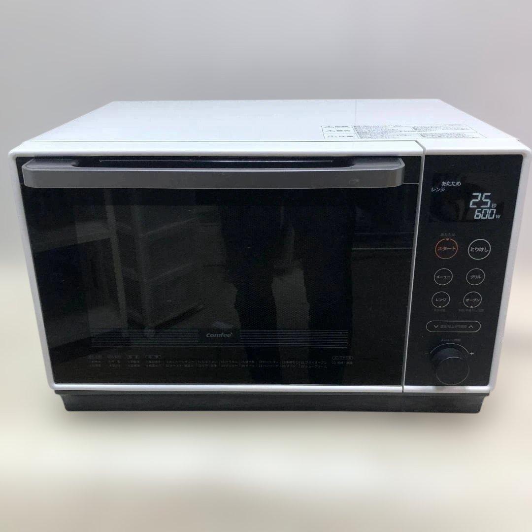 送料無料 美品 コンフィー CFM-BA251 オーブン 2022 251129