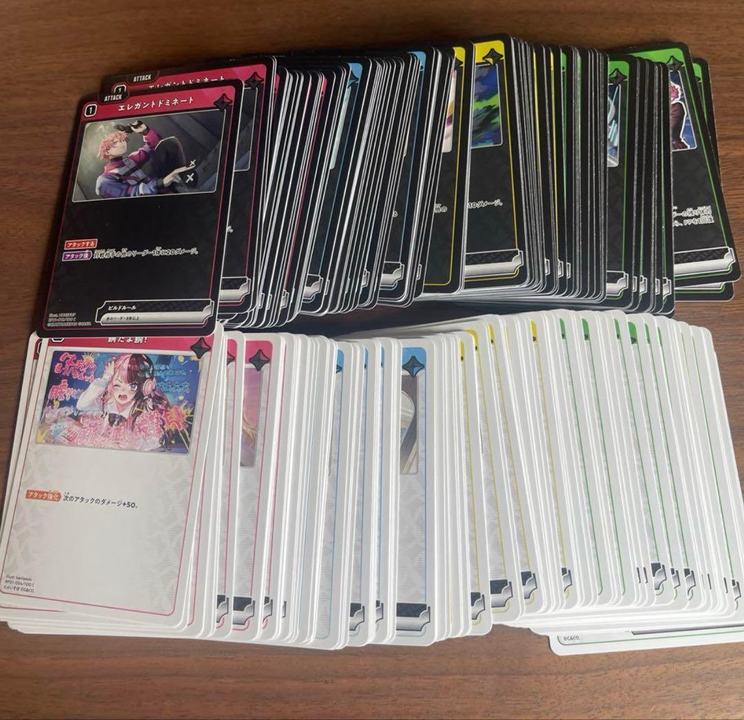 Xross Starsクロススターズ 1弾 SR以下4コン22