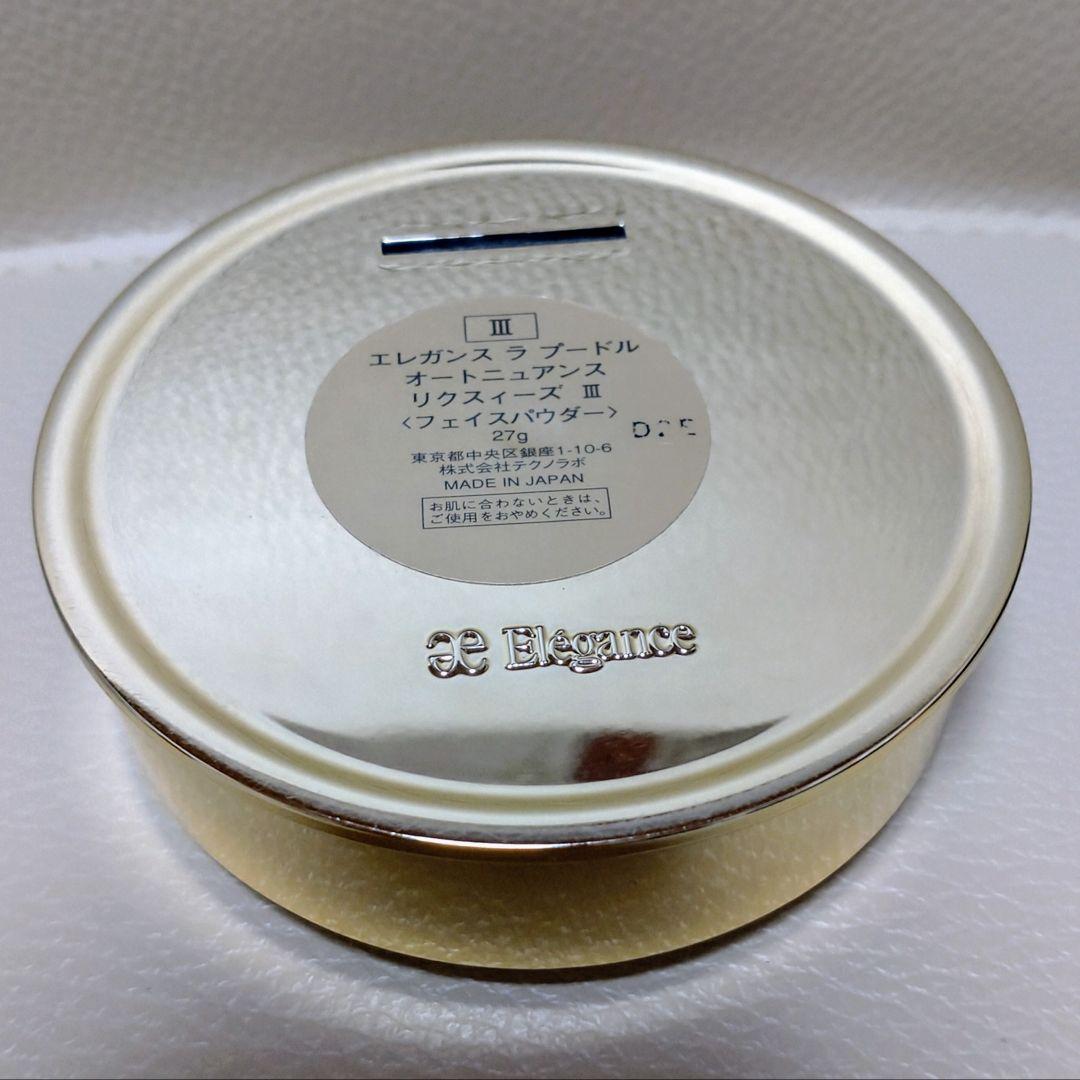 エレガンス ラ プードル オートニュアンス リクスィーズ III