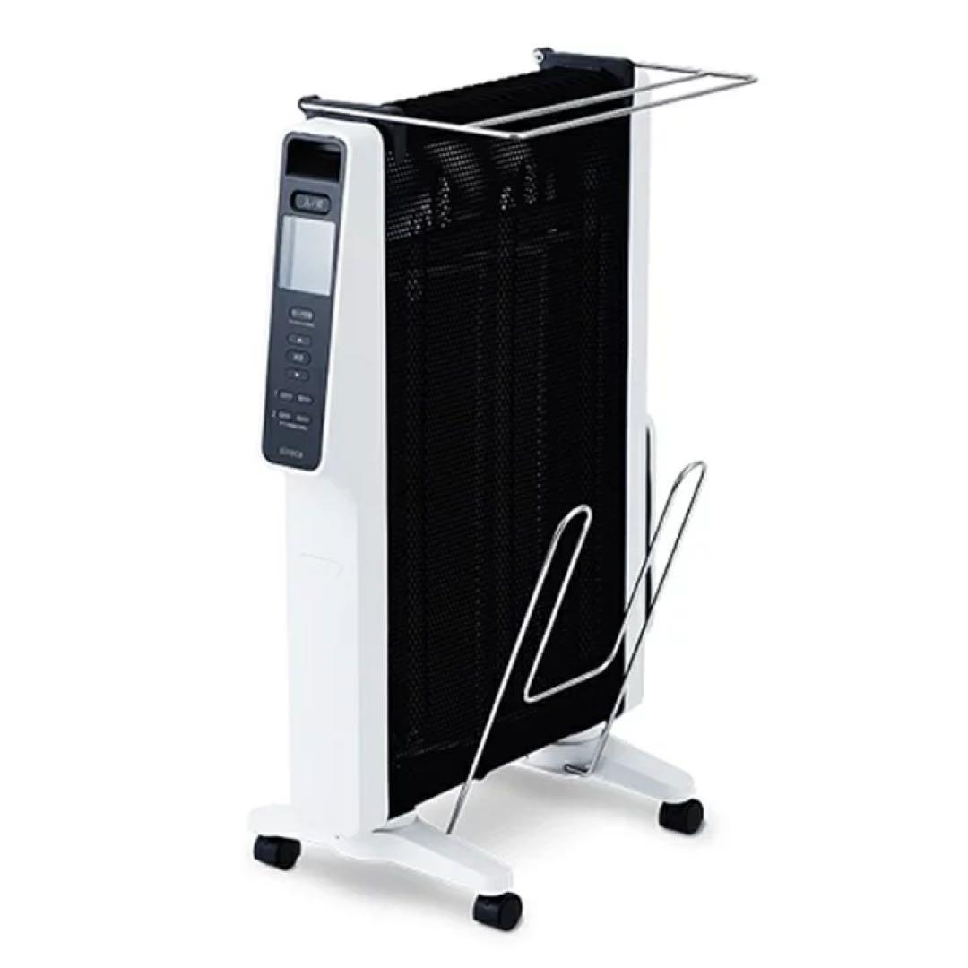 オイルヒーター ホワイト 衣類乾燥スタンド付き