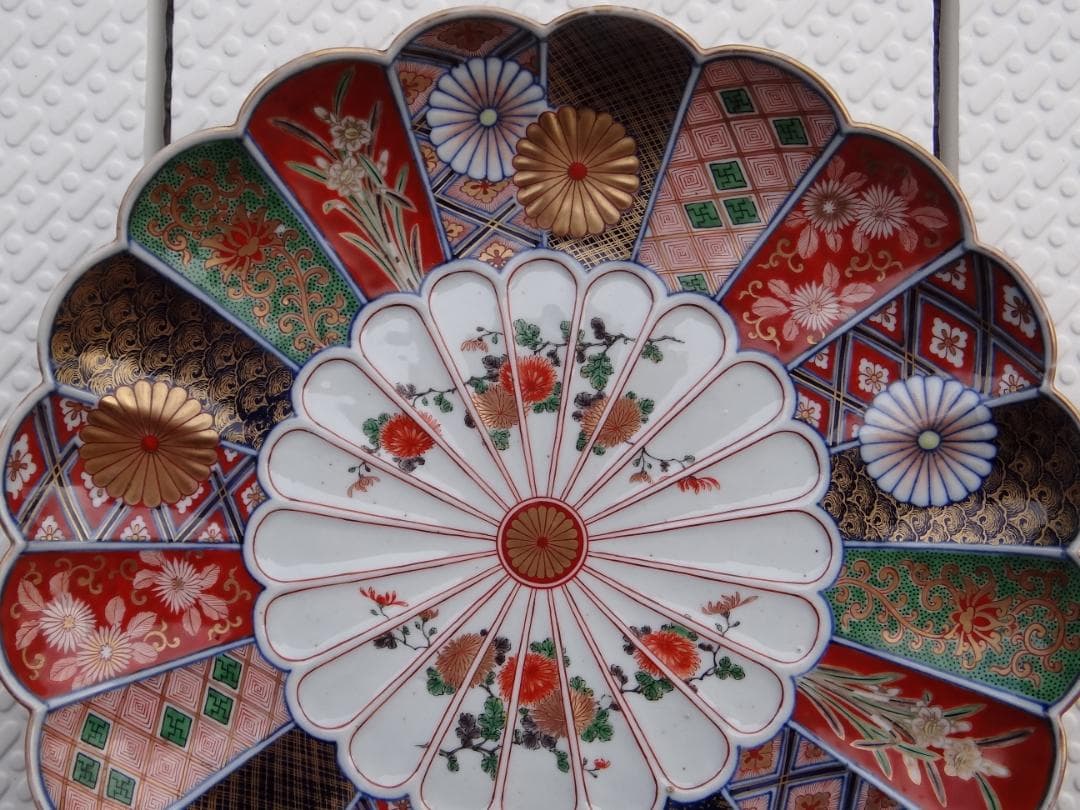 明治 九谷焼 大聖寺伊万里 菊 皿 大皿 30.5cm / 古伊万里 伊万里焼