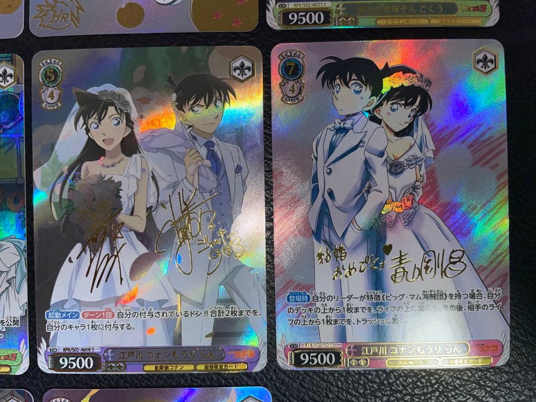 ハムスターさん専用　参考写真