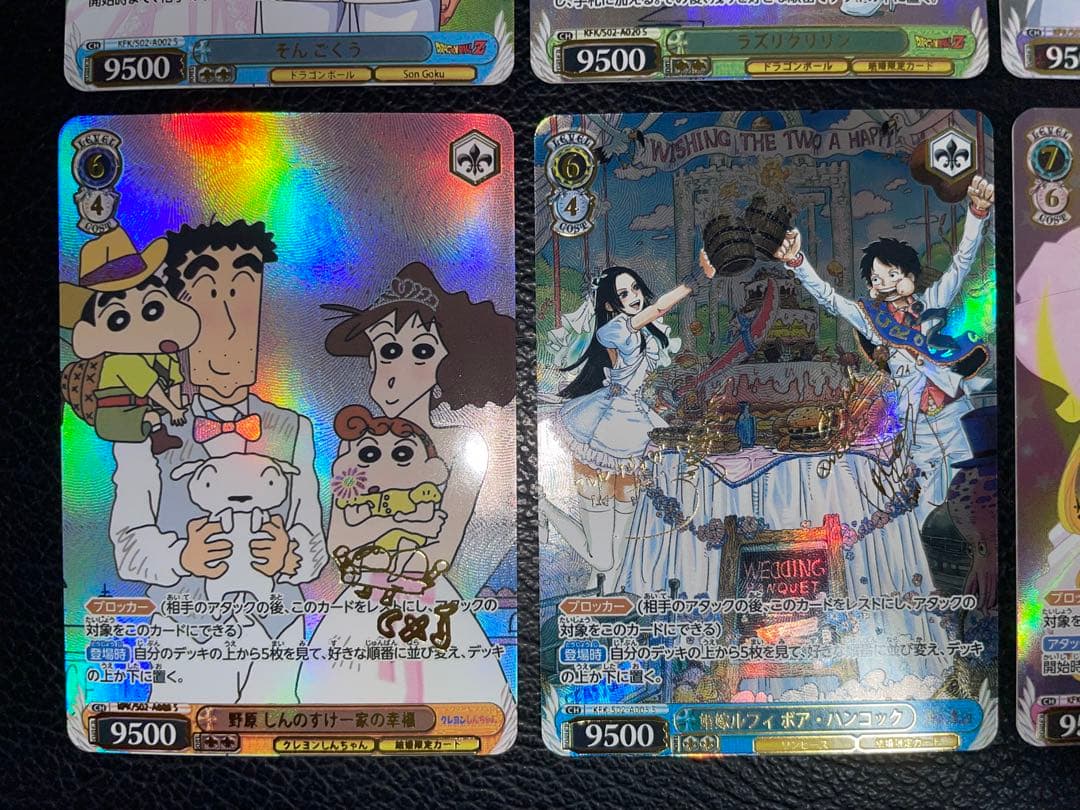 ハムスターさん専用　参考写真