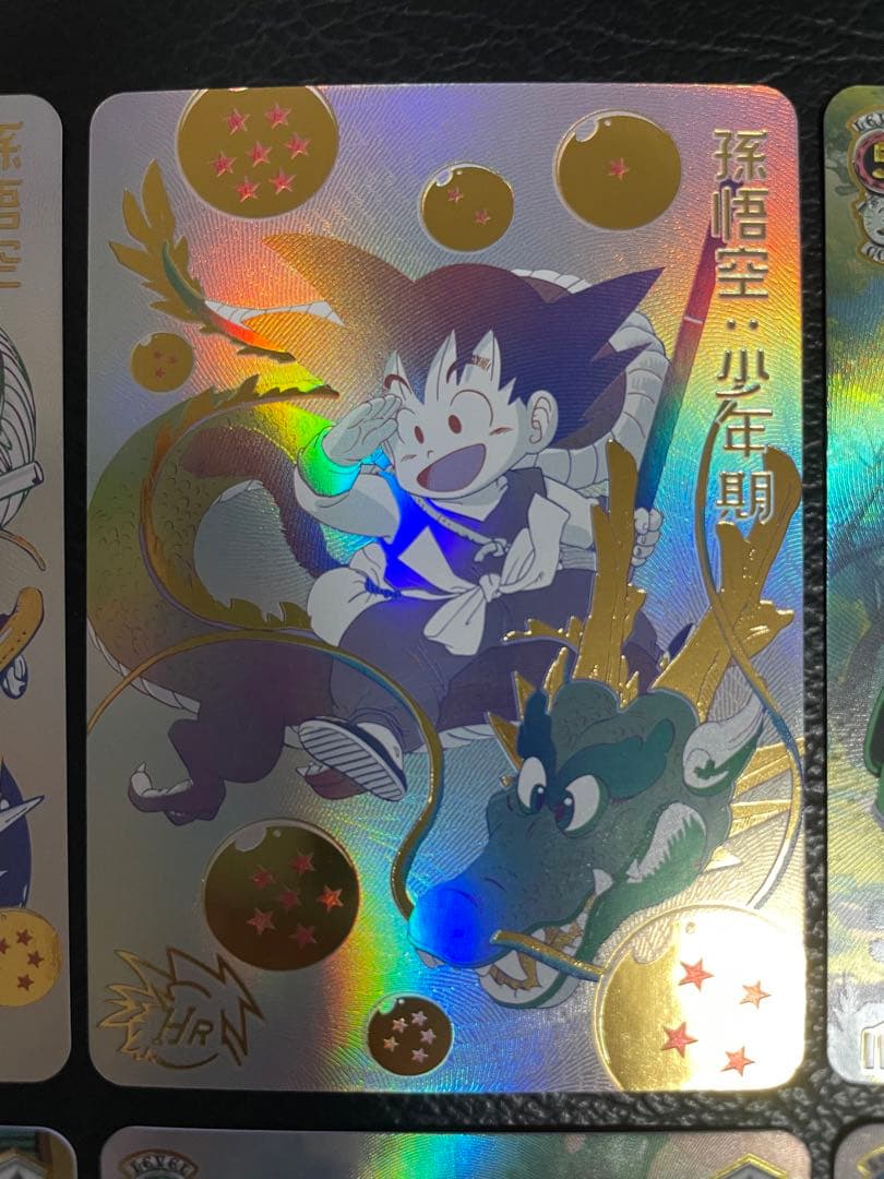 ハムスターさん専用　参考写真