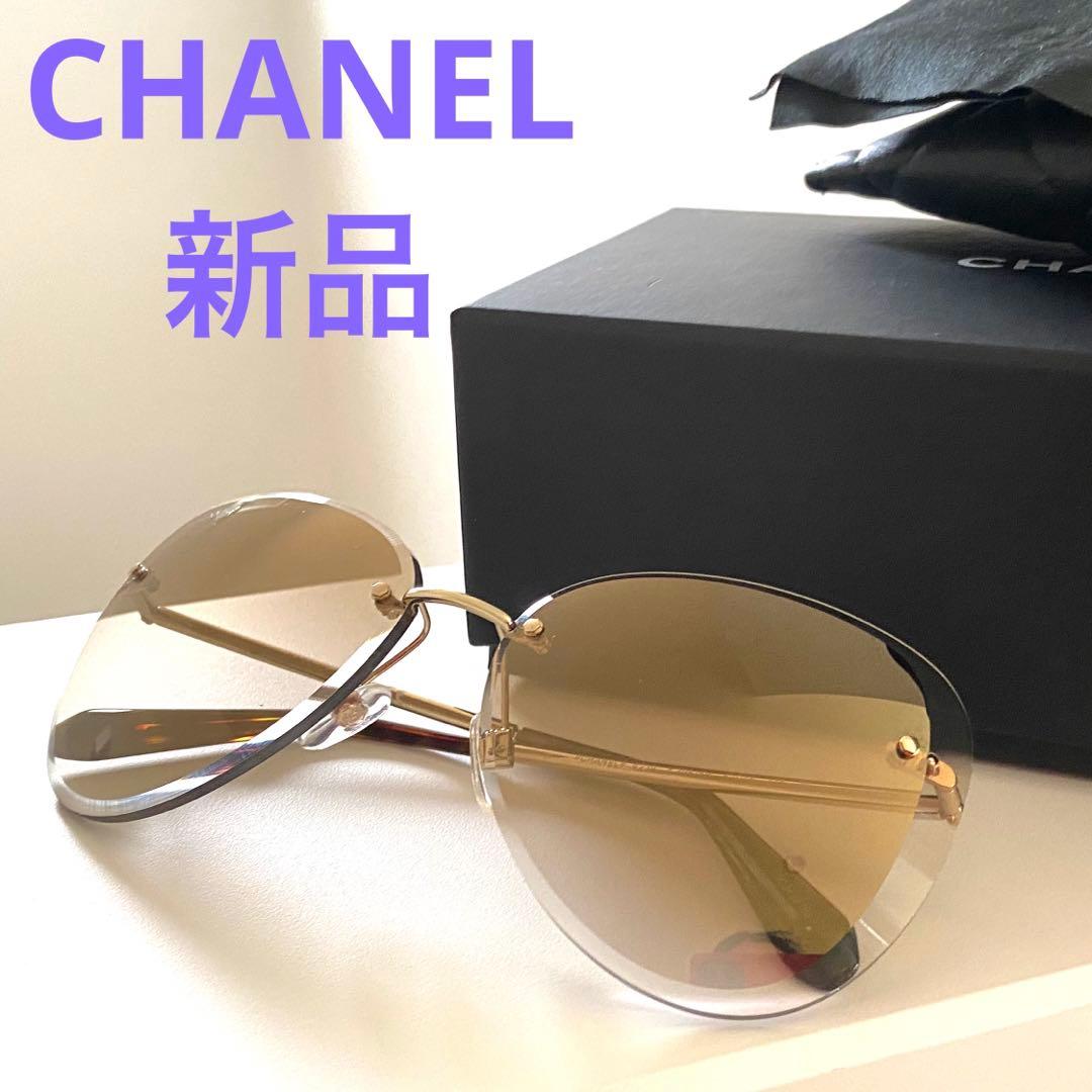 CHANEL 新品 サングラス ミラー 未使用 ケース付　べっ甲
