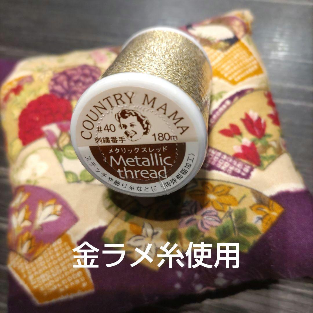 ✨④端午の節句パネル生地タペストリー[金糸使用]✨パッチワークキルトハンドメイド