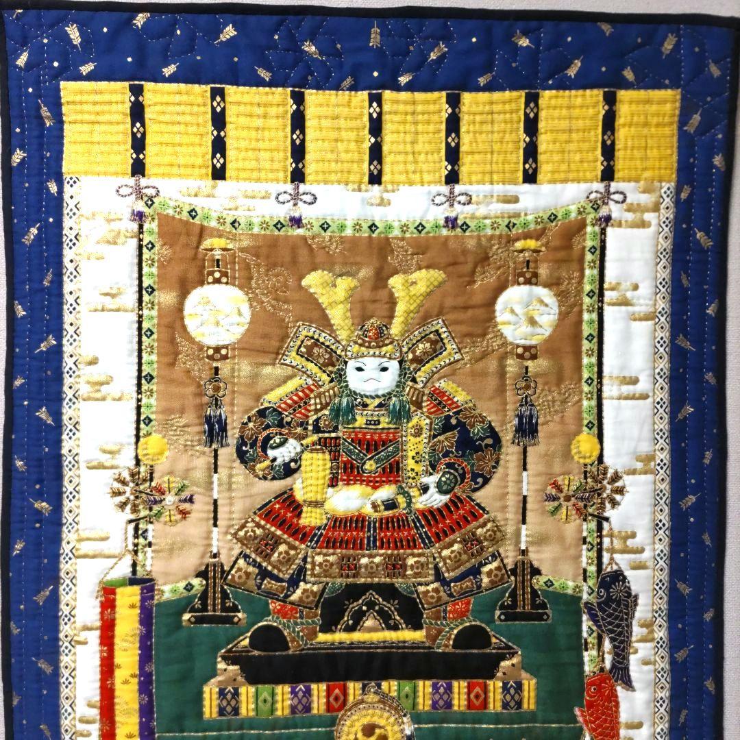 ✨④端午の節句パネル生地タペストリー[金糸使用]✨パッチワークキルトハンドメイド