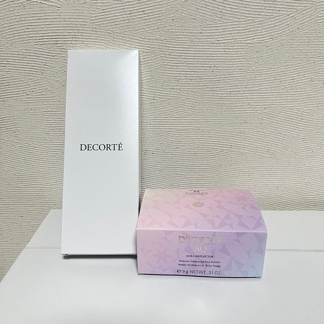 新品　コスメデコルテ　オーラリフレクター04 ブラシ　セット