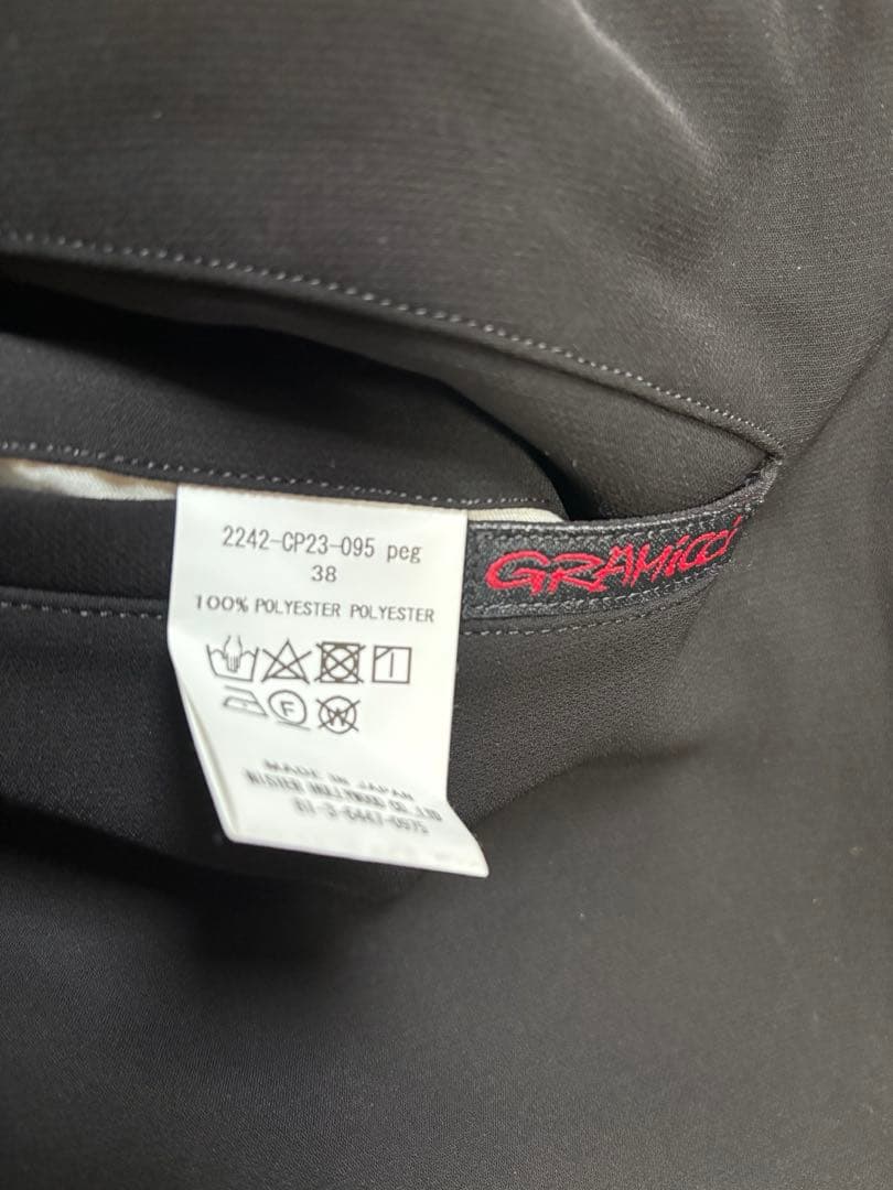 N.HOOLYWOOD × Gramicci tapered pants