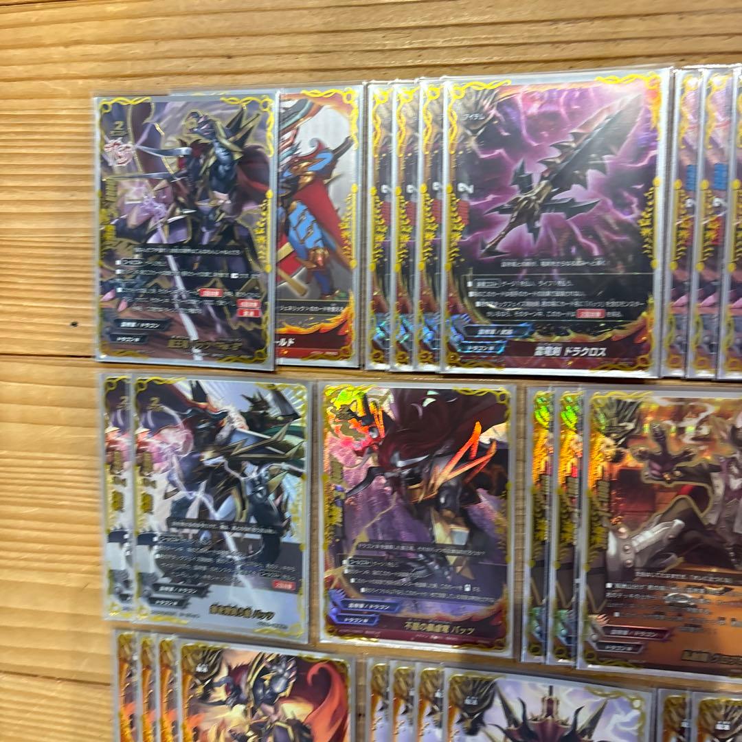 バッツデッキ②　バディファイト