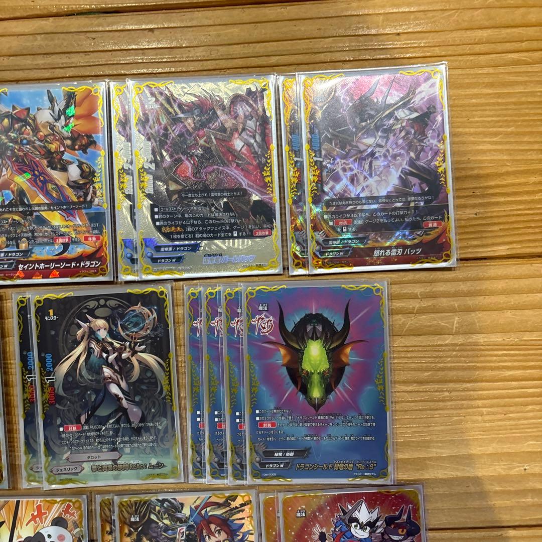 バッツデッキ②　バディファイト