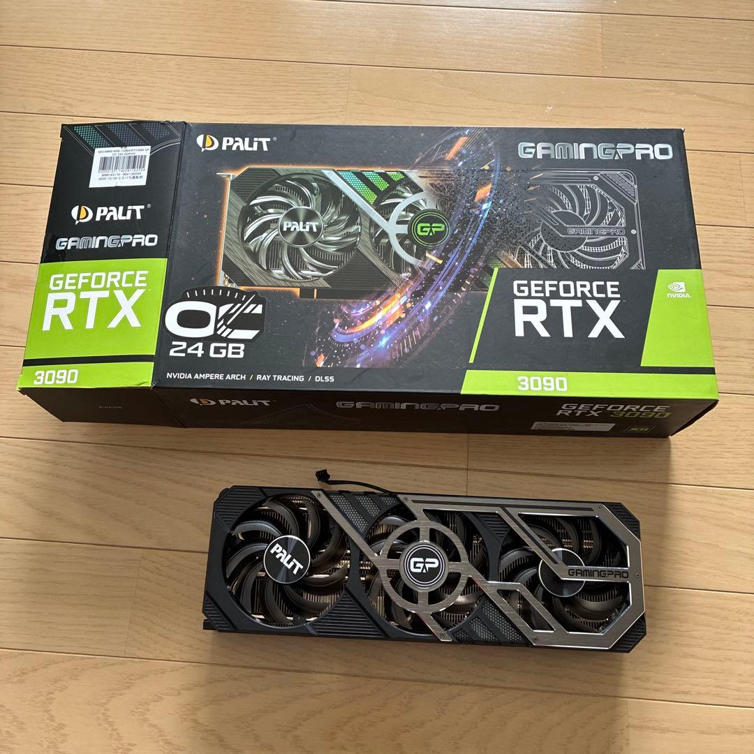 palit RTX 3090 ヒートシンク　ファン　バックプレート　LED 箱
