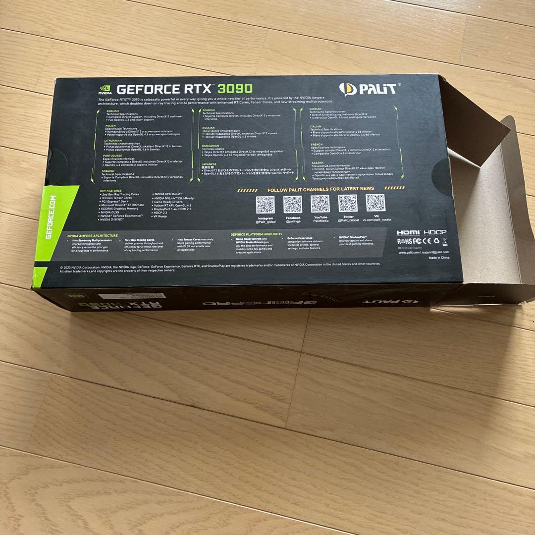 palit RTX 3090 ヒートシンク　ファン　バックプレート　LED 箱