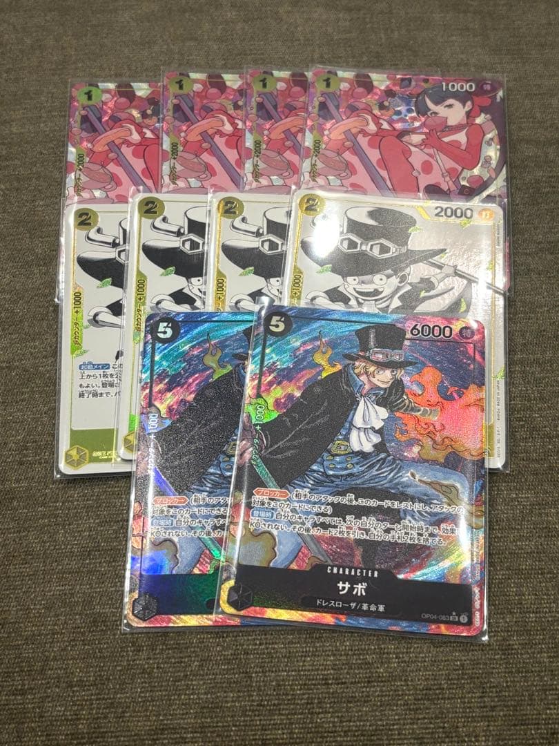 ワンピースカード　青黄エース　デッキ　フルパラ　調整パーツ付き