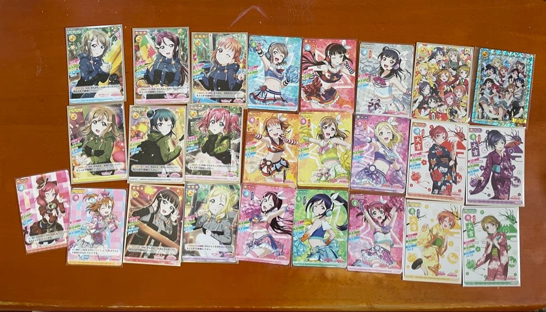 ラブライブカード　スクコレ　引退放出