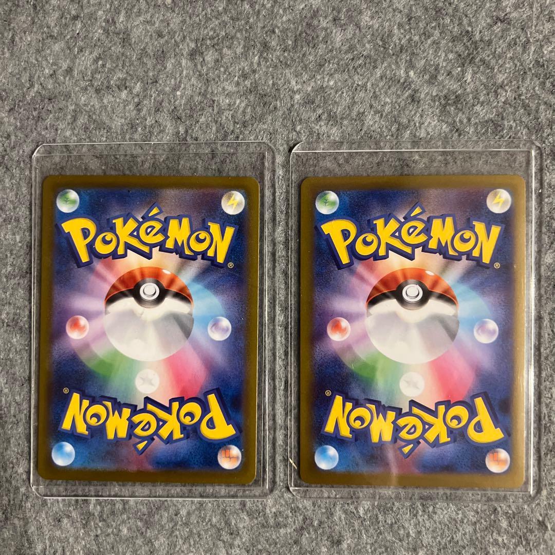 ムニキスゼロ メガピクシーex 320HP ポケモンカード 2枚 112/080