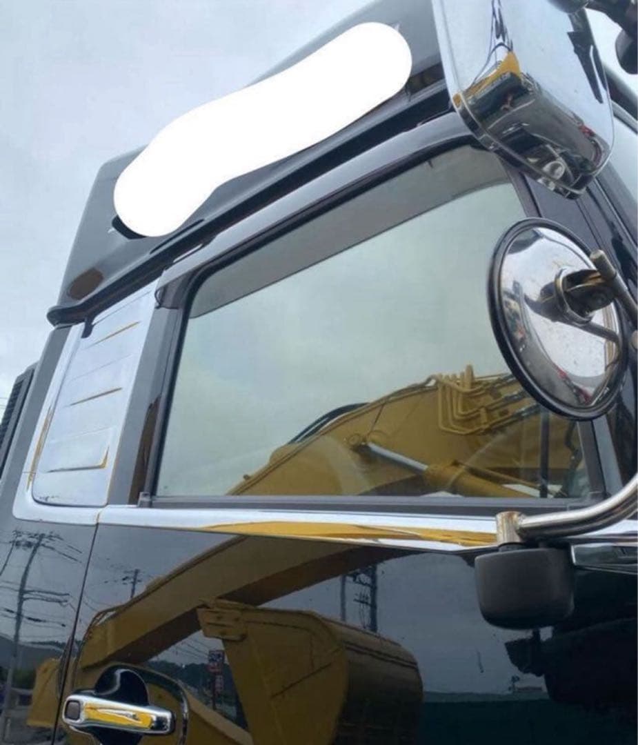 ALBM58 RL 07スーパーグレート