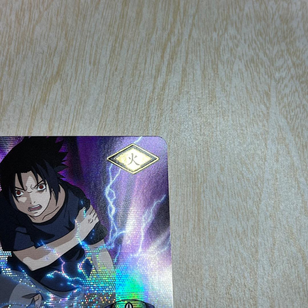 データカードダス ナルティメットカードバトル うずまきナルト うちはサスケ