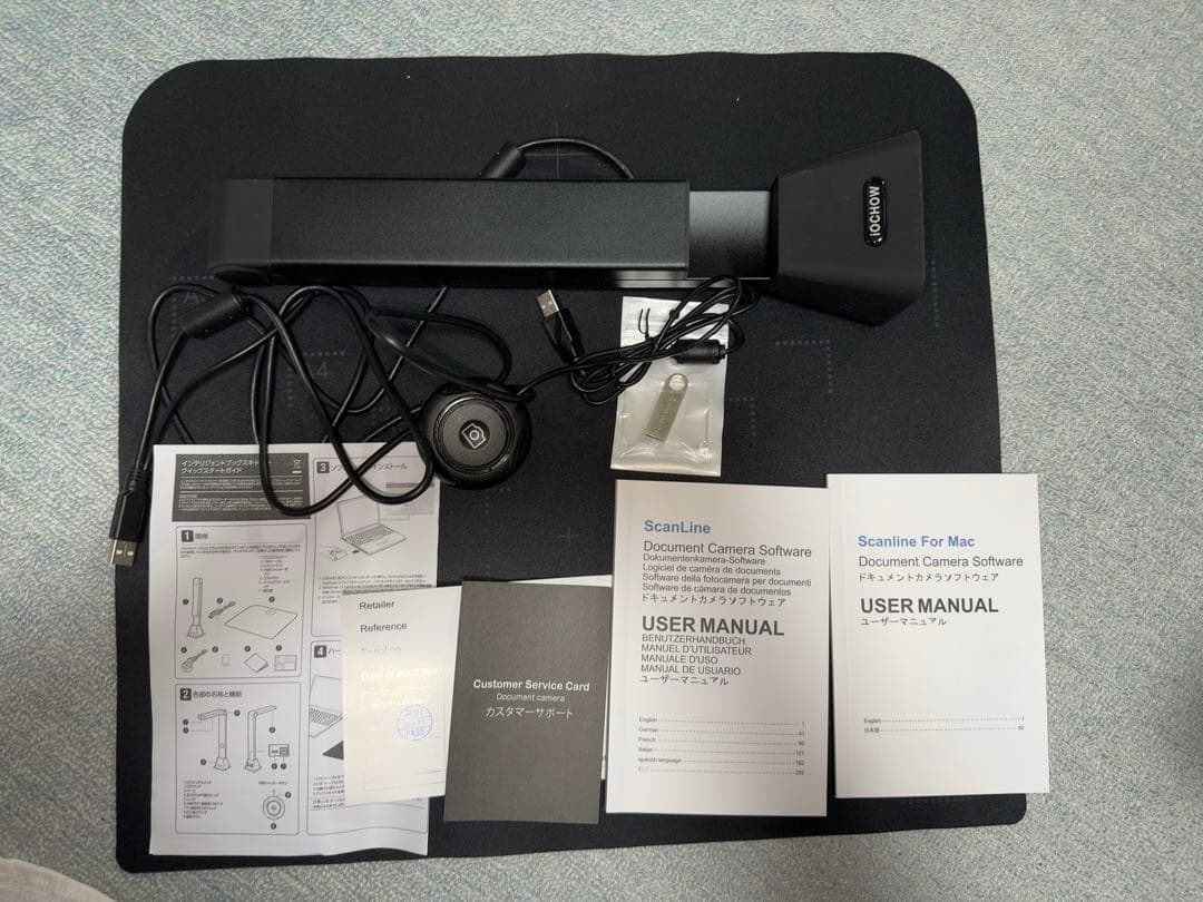 iOCHOW ドキュメントスキャナー Model: S5