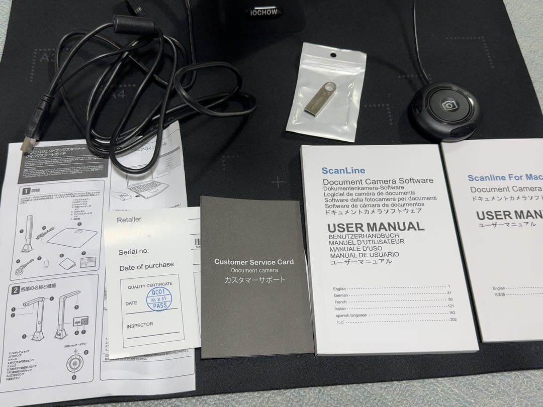 iOCHOW ドキュメントスキャナー Model: S5