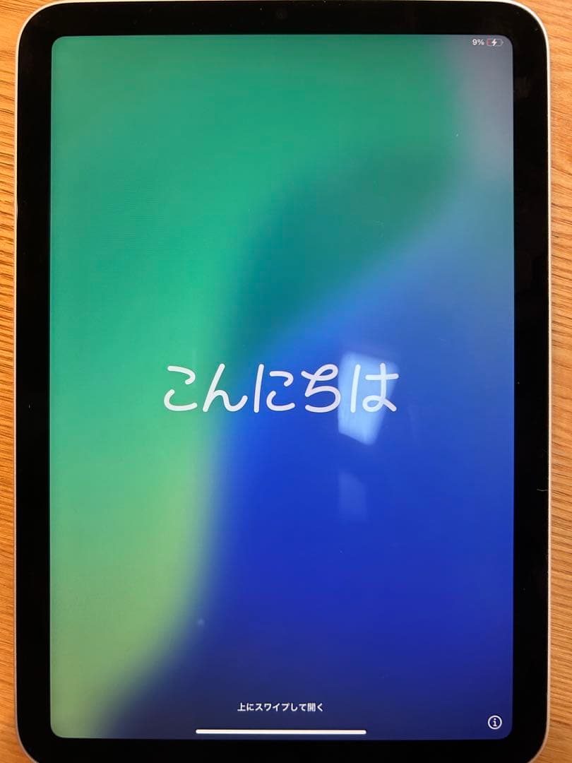 ipad mini a2567 本体 64GB バッテリー97%