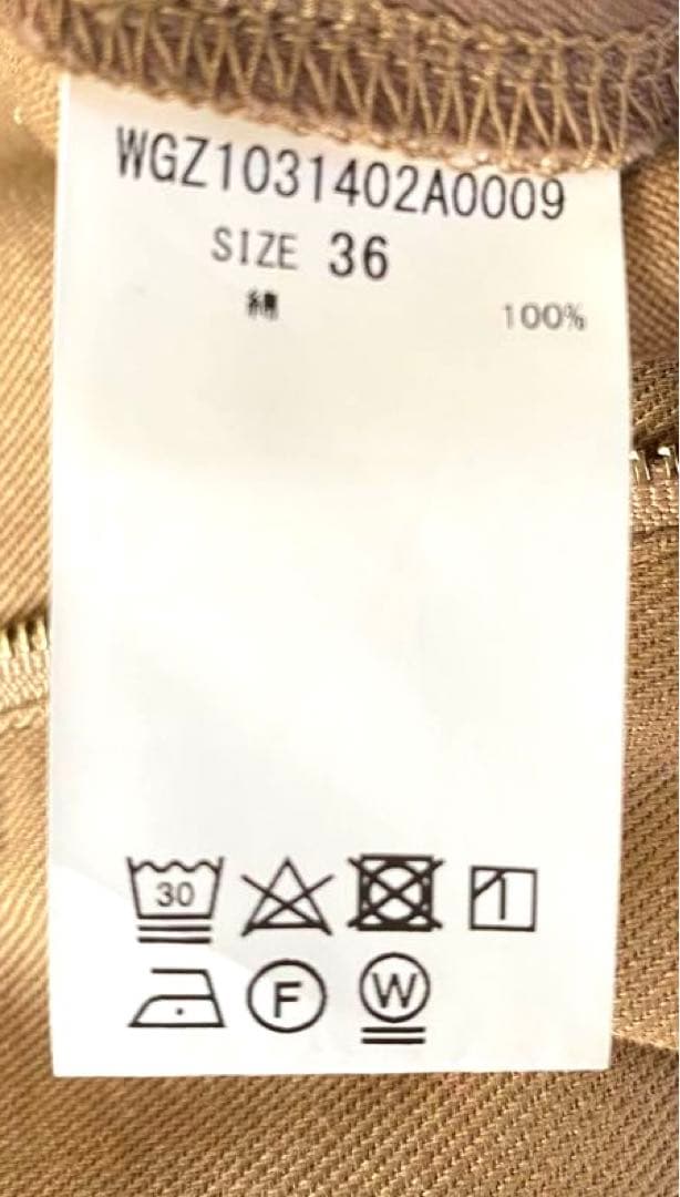 【人気商品⭐︎美品】WhimGazetteチノパンツ