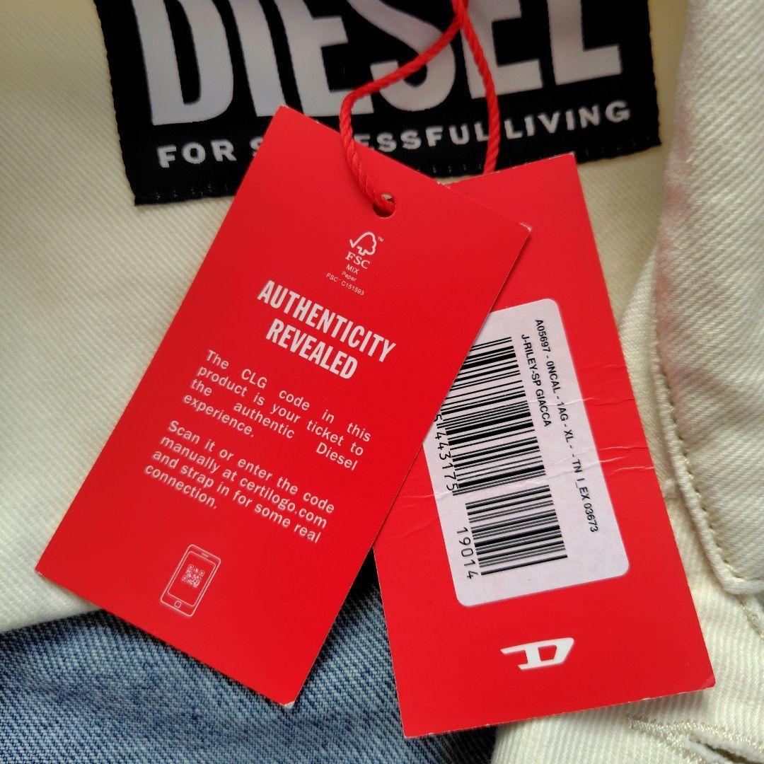 新品　現行　XL　ディーゼル　デニムジャケット　切り替え　グラデーション