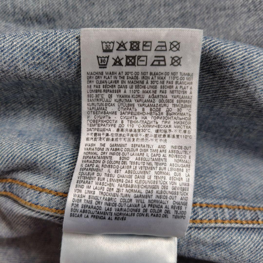 新品　現行　XL　ディーゼル　デニムジャケット　切り替え　グラデーション