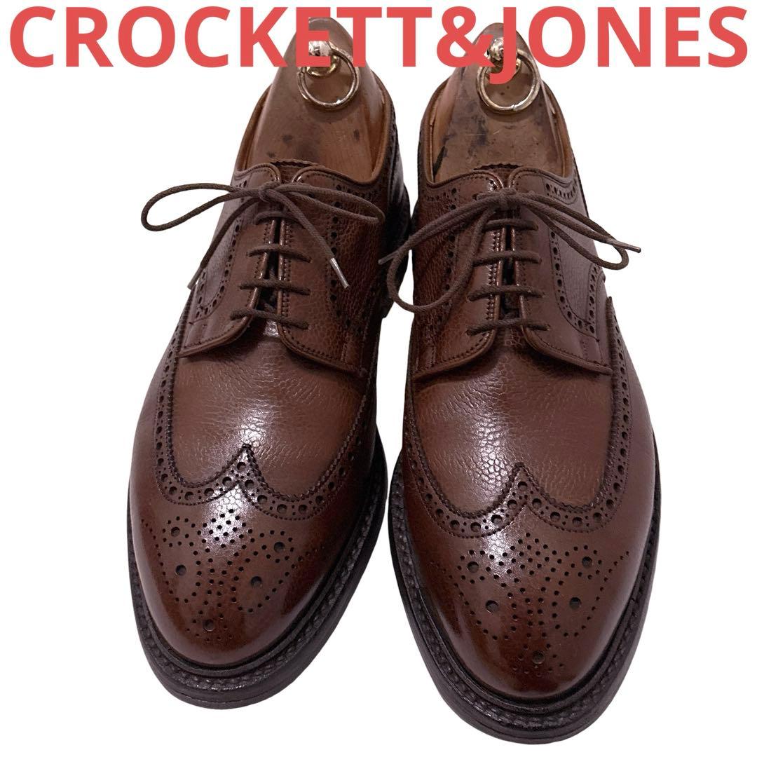 659.CROCKETT&JONES PEMBROKE フルブローグ 8.5E