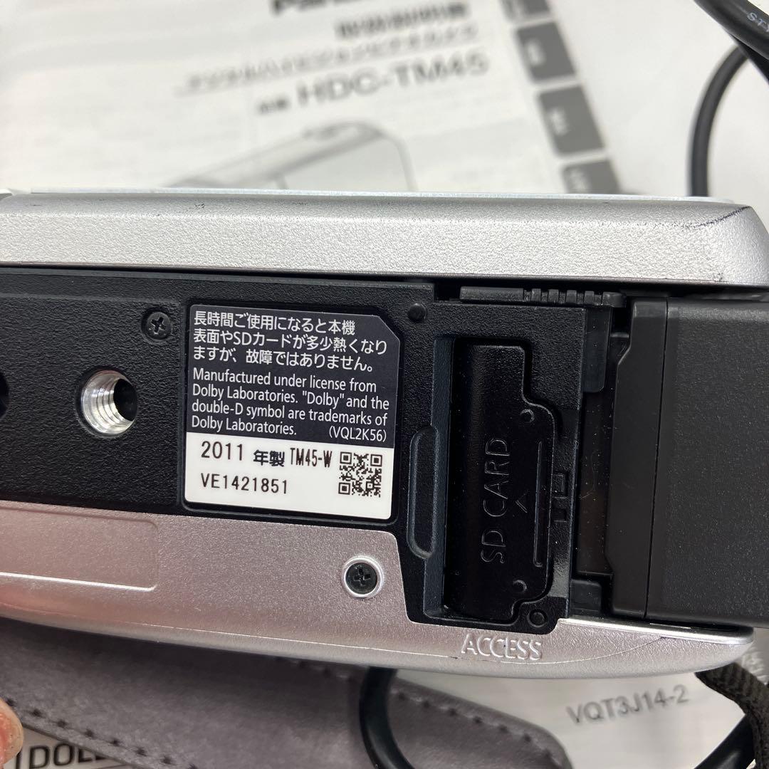 美品　Panasonic HDC-TM45-W ビデオカメラ　パナソニック