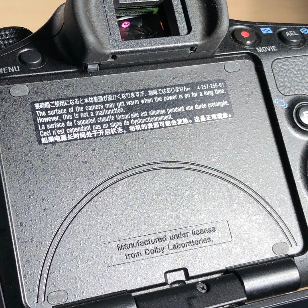 SONY α65 デジタル一眼レフカメラ