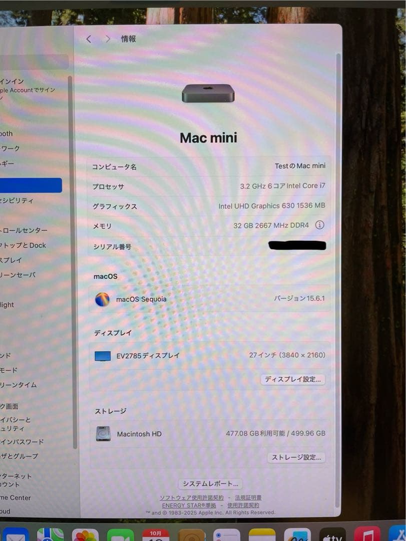 Mac mini 2018 Core i7 32GBメモリ 512GB SSD