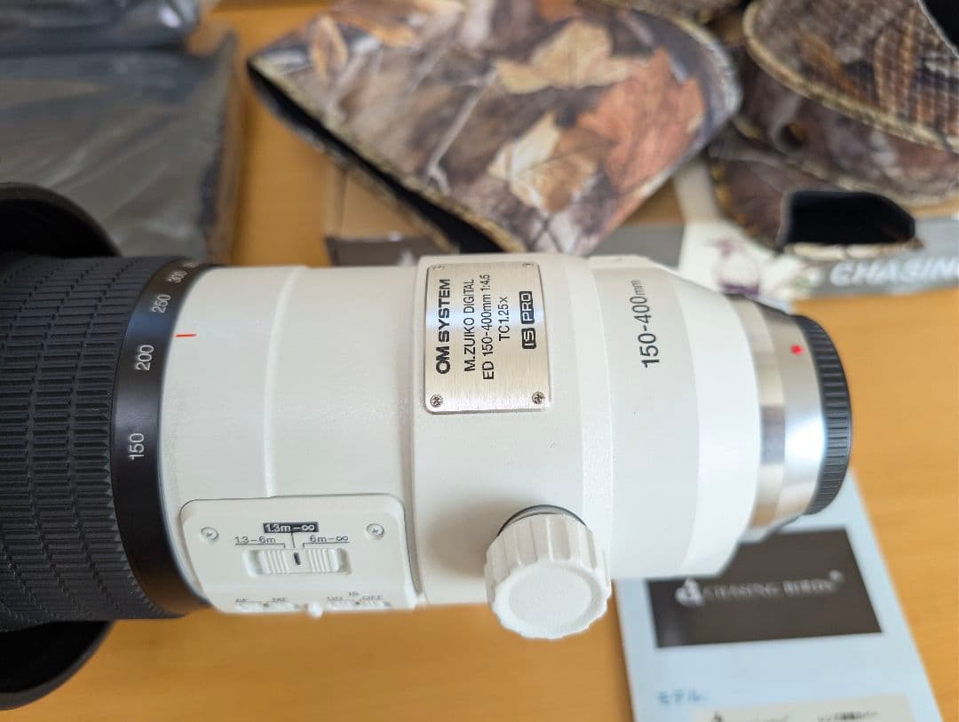 レンズ(ズーム) OM SYSTEM M.ZUIKO 150-400mm F4.5 TC1.25