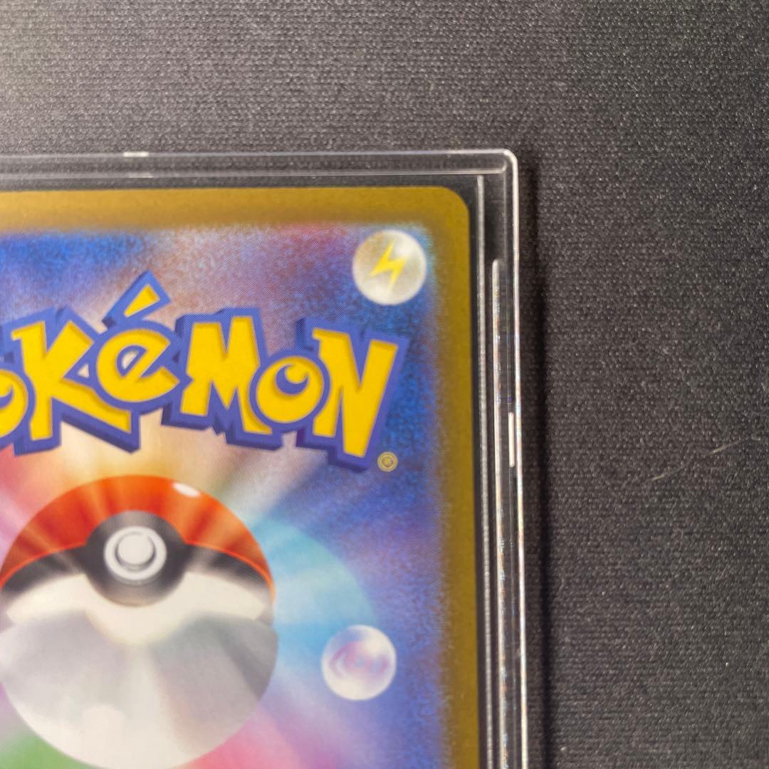 ぶ*読様 ロケット団のミュウツーex SAR メガドリーム