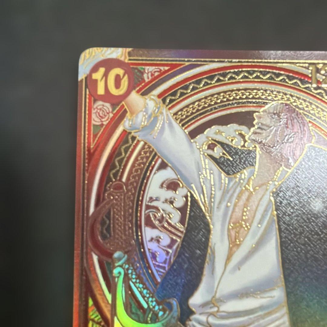 美品　シャンクス 金背景 GOLD 3周年 金シャンクス スペシャルカード